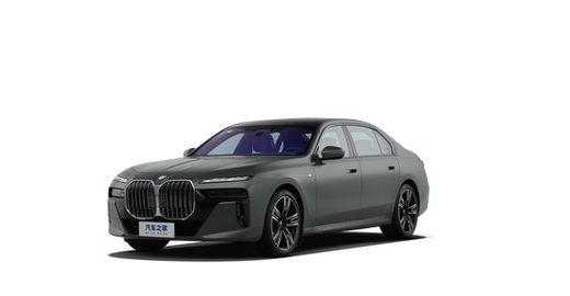BMW 7 Series 2026 — круговой обзор