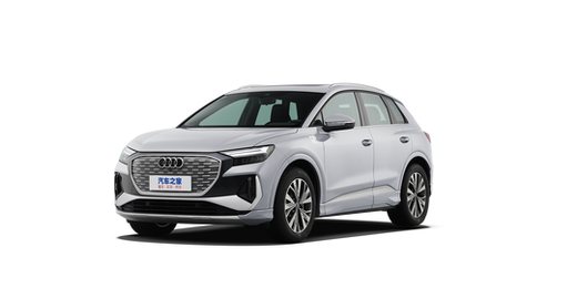 Audi Q4 E-Tron 2024 — круговой обзор
