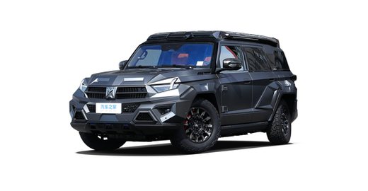 Lorinser Xingjizhanche 2025 — круговой обзор