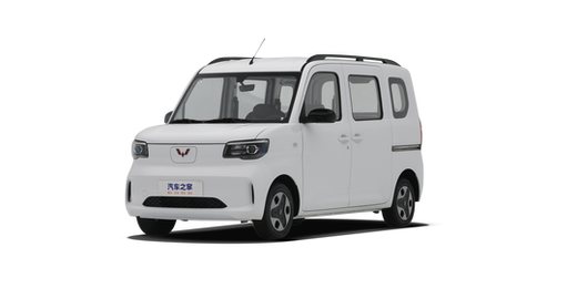 Wuling Zhiguang New Energy 2025 — круговой обзор