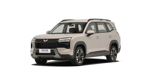 Wuling 560 2026 — круговой обзор