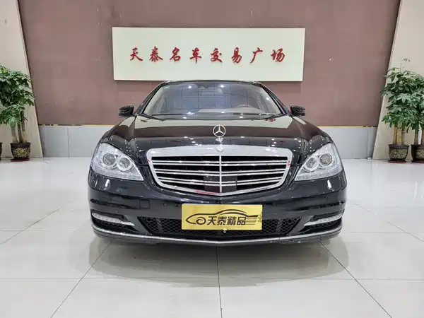 Mercedes-Benz S-Class 2008