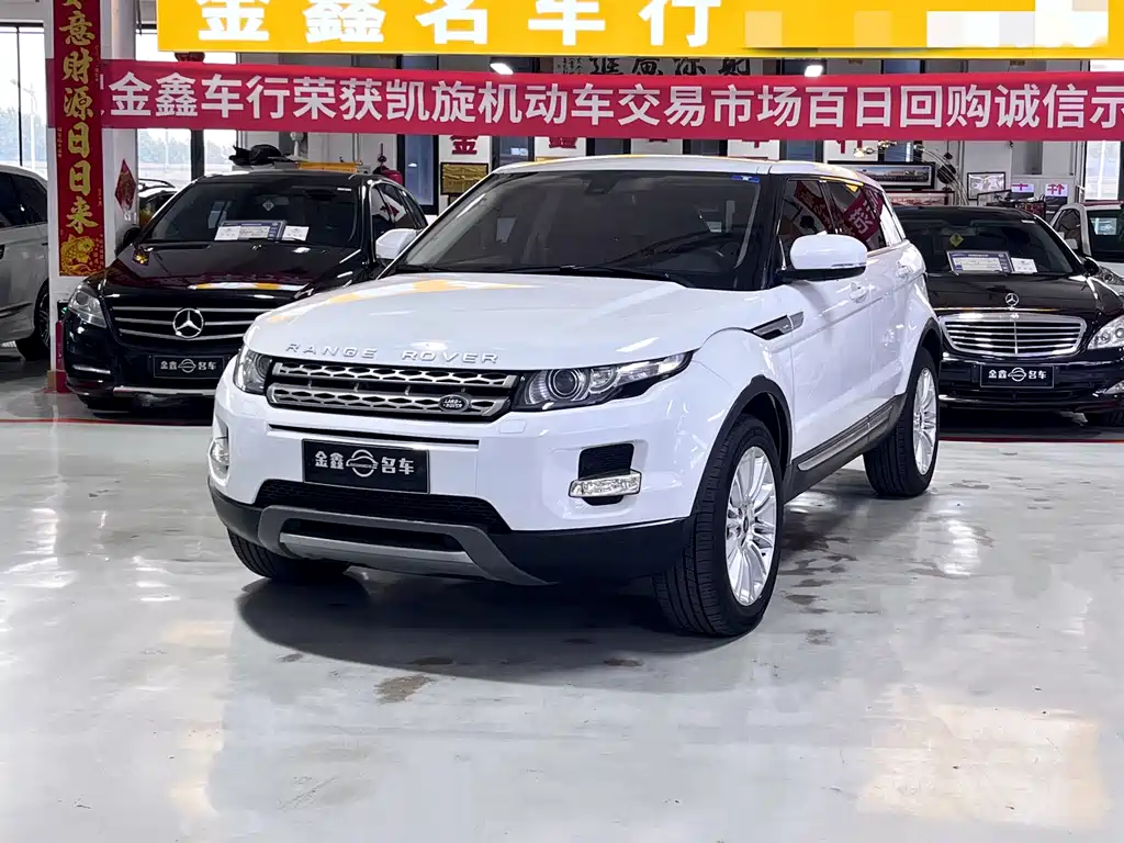 Land Rover Evoque 2013 — фото 1