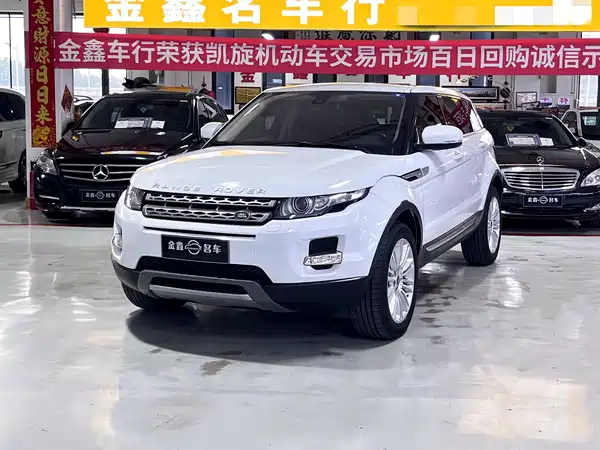 Land Rover Range Rover Evoque 2013