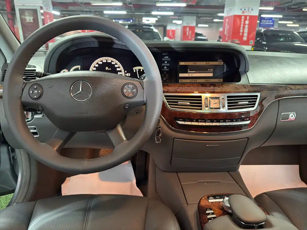 Mercedes-Benz S-Class 2007 — фото 14