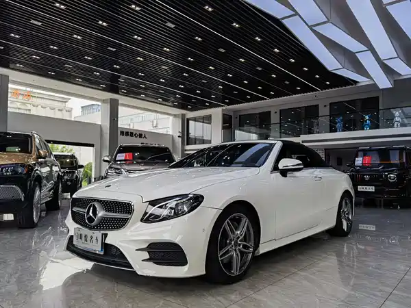 Mercedes-Benz E-Class 2020