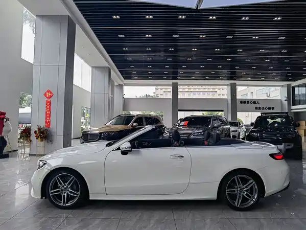 Mercedes-Benz E-Class 2020