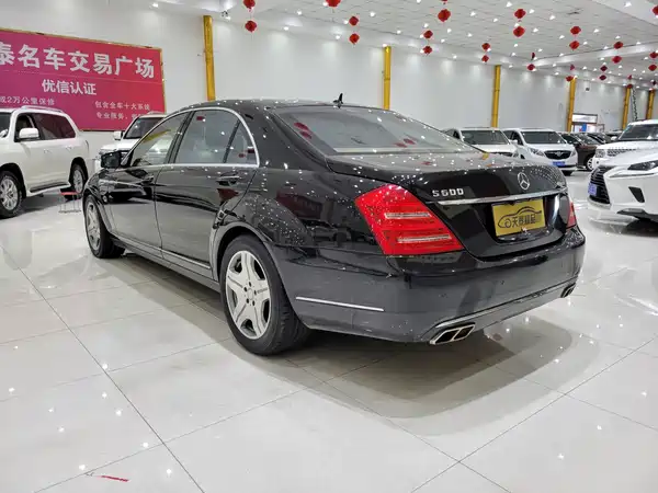 Mercedes-Benz S-Class 2008