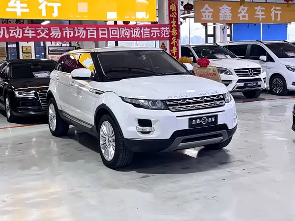 Land Rover Range Rover Evoque 2013