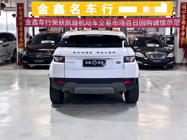 Land Rover Range Rover Evoque 2013