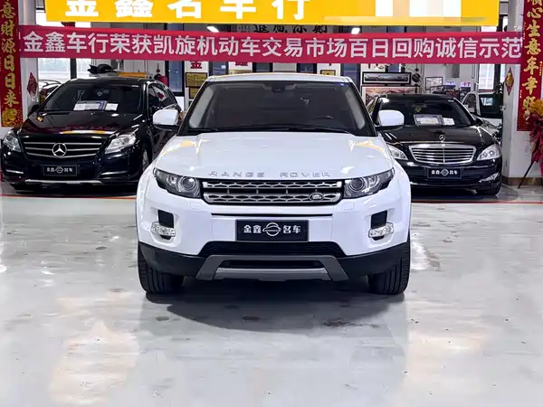 Land Rover Range Rover Evoque 2013