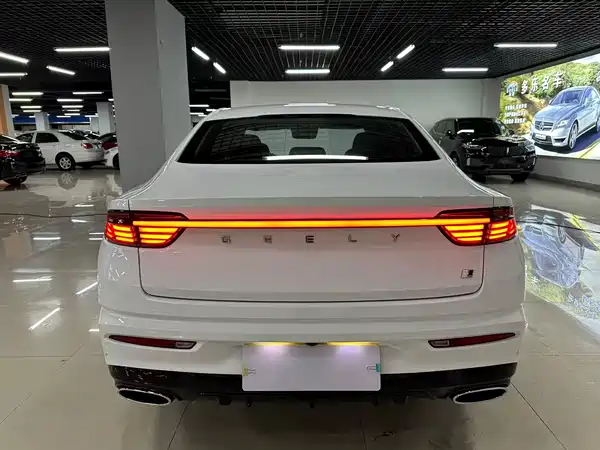 Geely Xingrui 2023