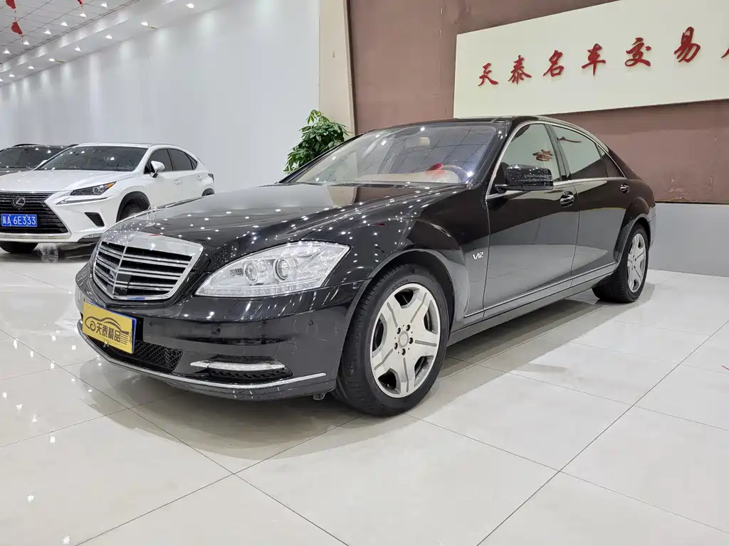 Mercedes-Benz S-Class 2008 — фото 1