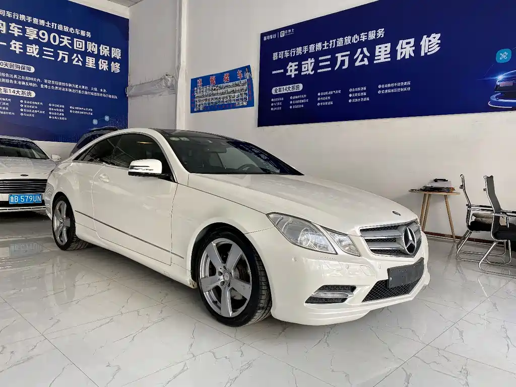 Mercedes-Benz E-Class 2013 — фото 3
