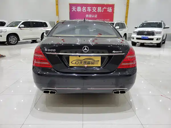 Mercedes-Benz S-Class 2008