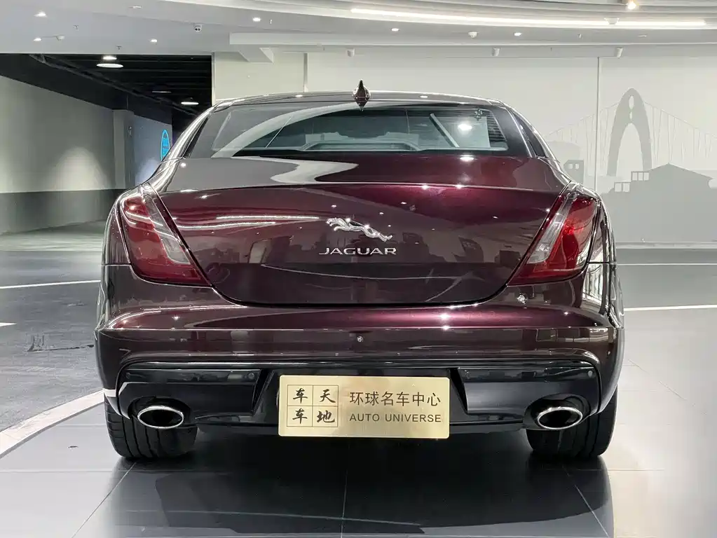 Jaguar XJ 2017 — фото 5