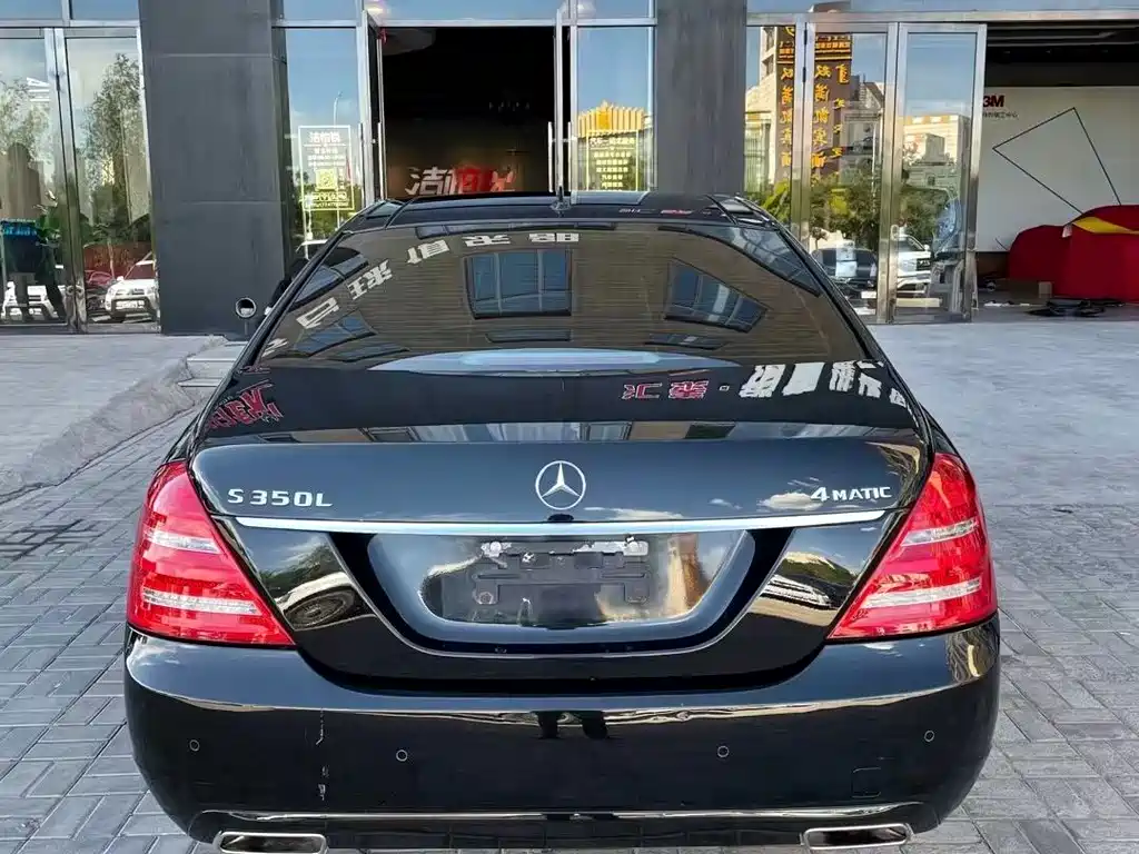 Mercedes-Benz S-Class 2010 — фото 4