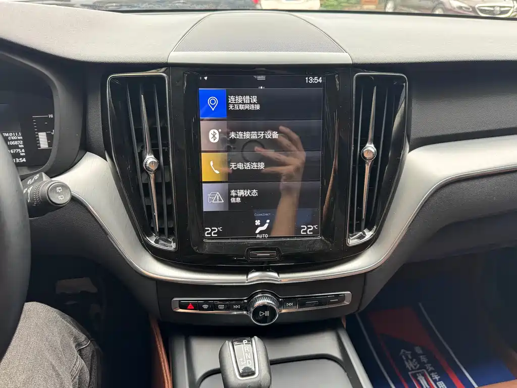 Volvo XC60 2020 — фото 20