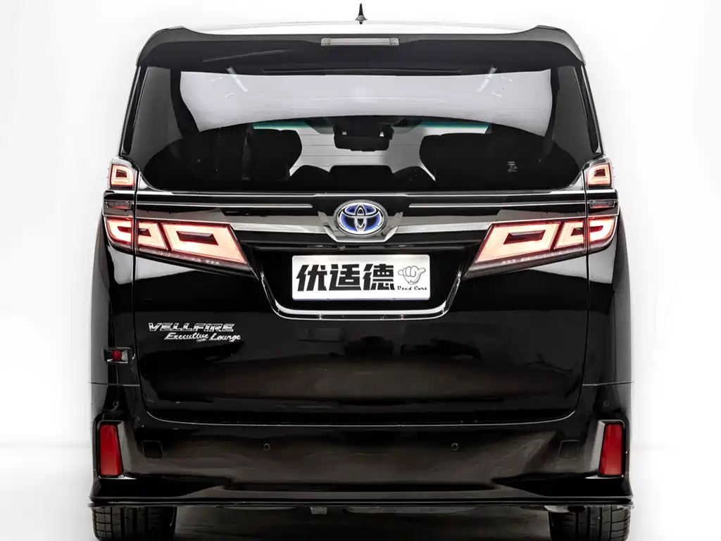Toyota Vellfire 2021