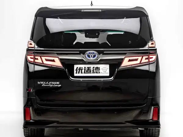 Toyota Wilfa 2021