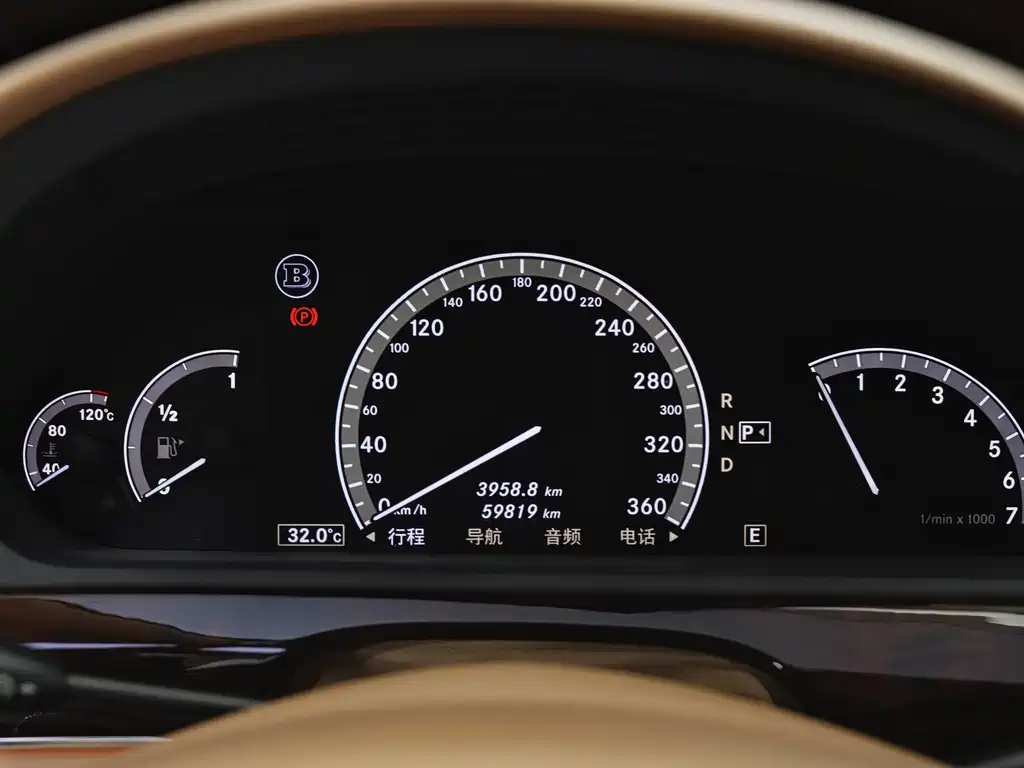 Brabus S-Class 2019 — фото 12