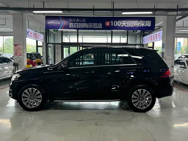 Mercedes-Benz GLE 2016