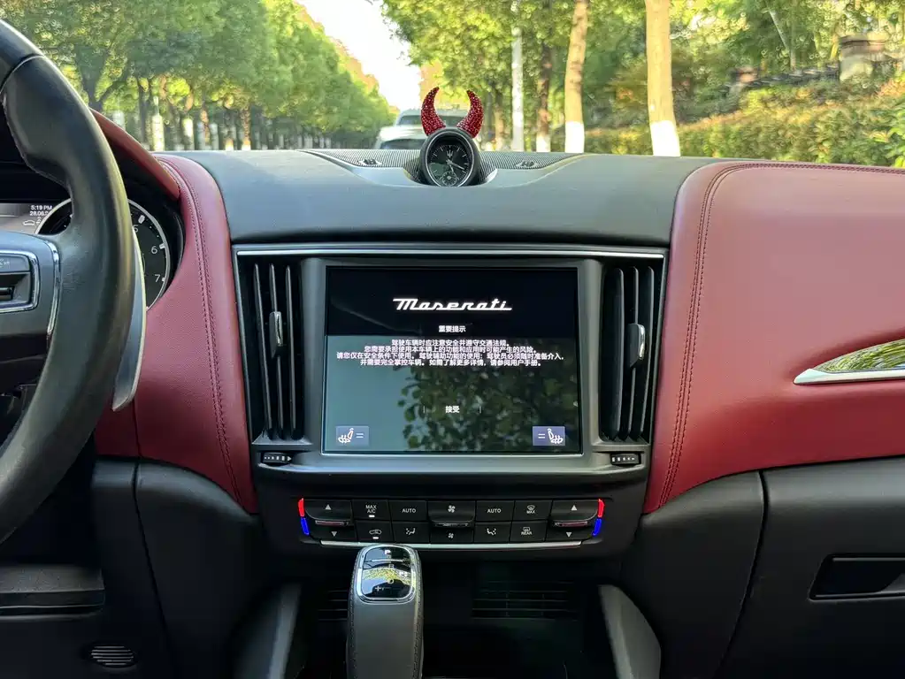 Maserati Levante 2022 — фото 12
