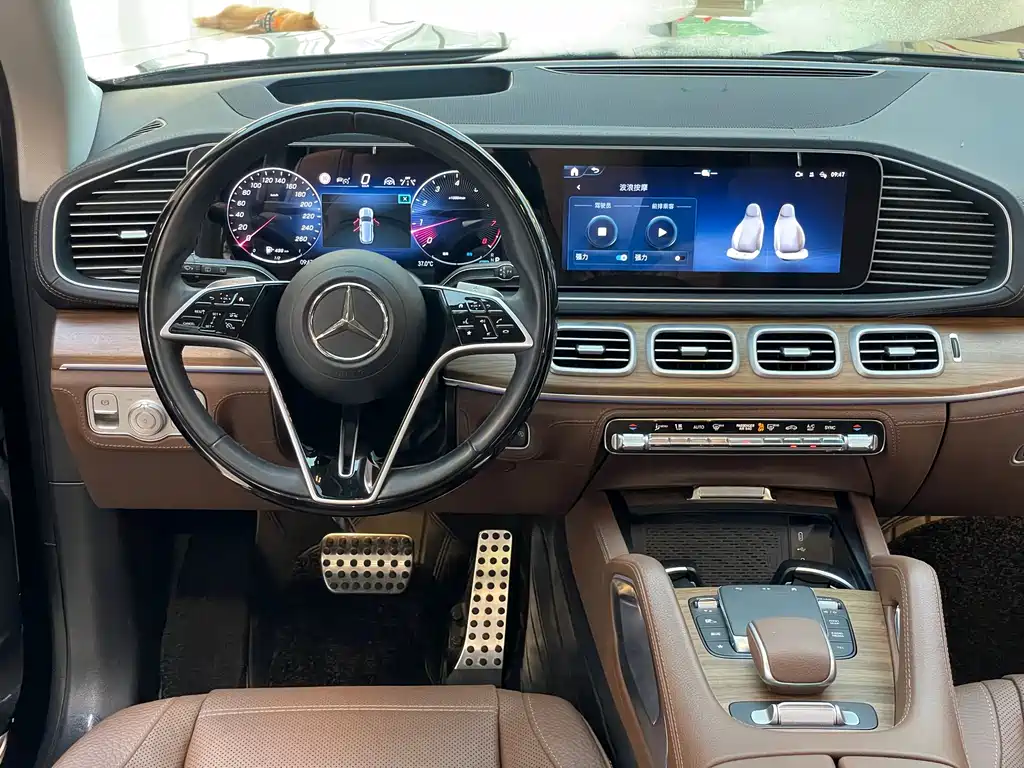 Mercedes-Benz GLS 2024 — фото 20