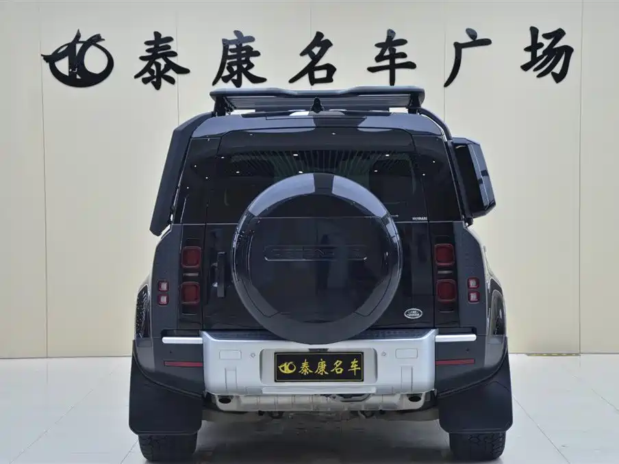 Land Rover Defender 2023