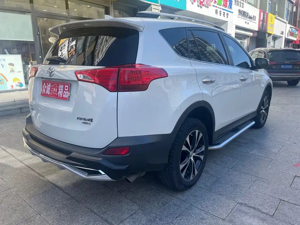 Toyota RAV4 2016 — фото 8
