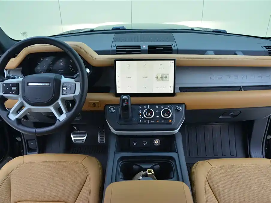 Land Rover Defender 2023