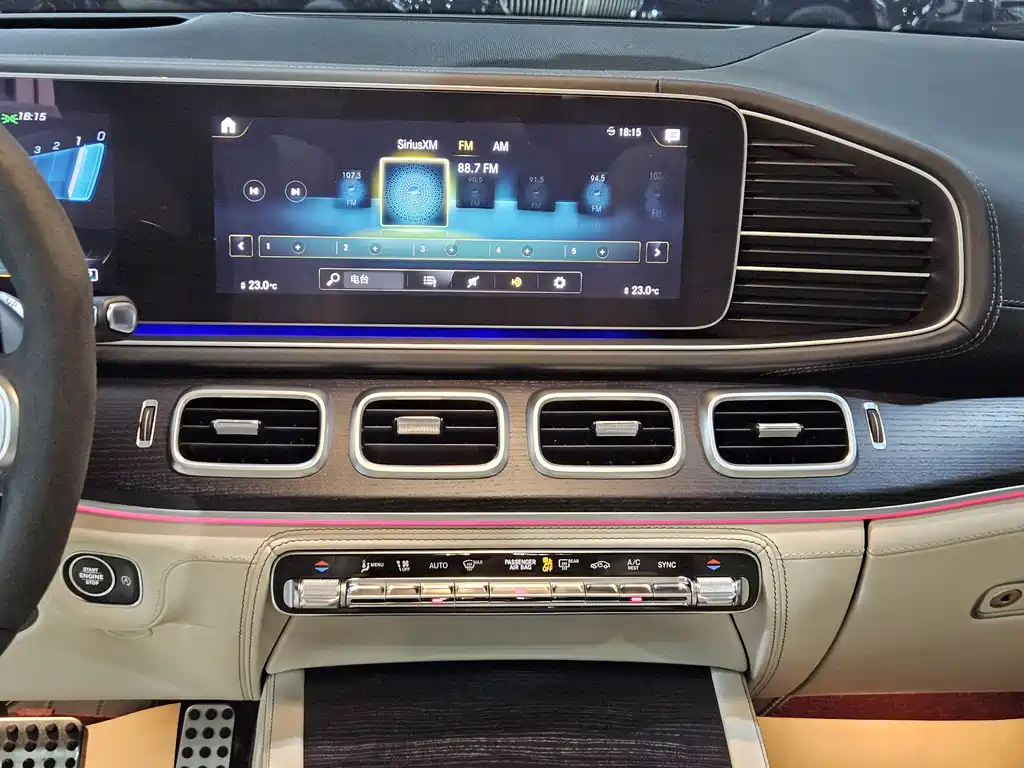 Mercedes-Benz GLS AMG 2024 — фото 19