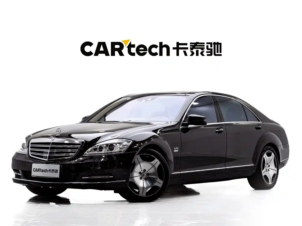 Mercedes-Benz S-Class 2013 — фото 1