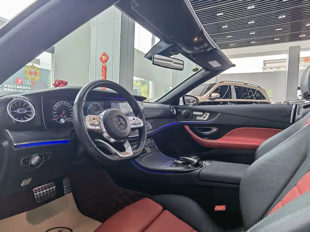 Mercedes-Benz E-Class 2020 — фото 6