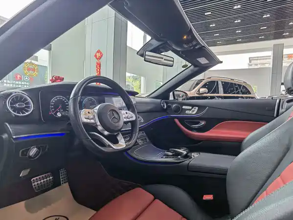 Mercedes-Benz E-Class 2020