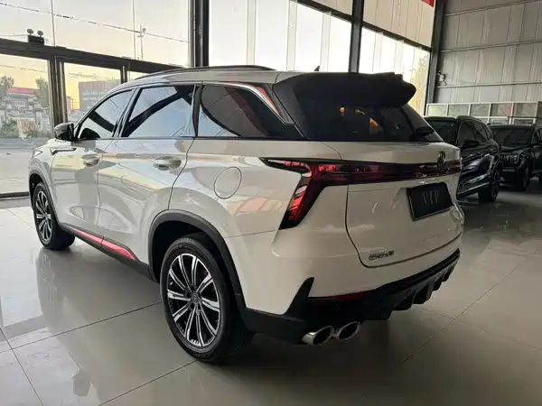 Changan CS75PLUS 2022