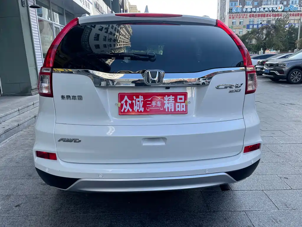 Honda CR-V 2015 — фото 8