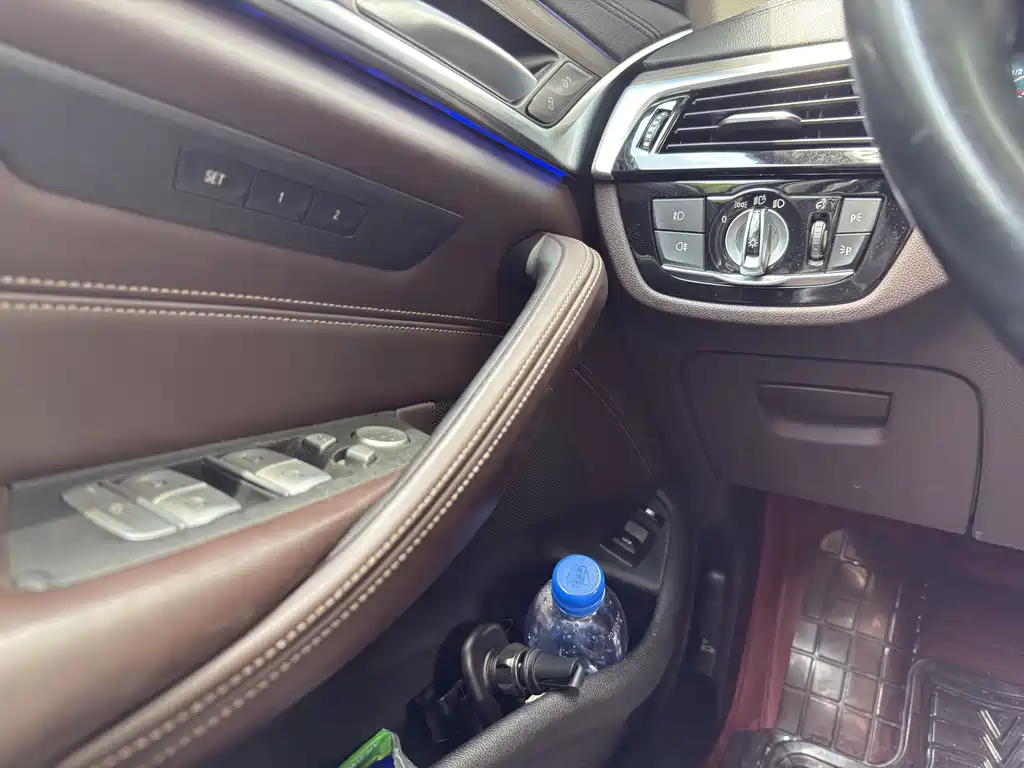 BMW 5 Series New Energy 2019 — фото 16