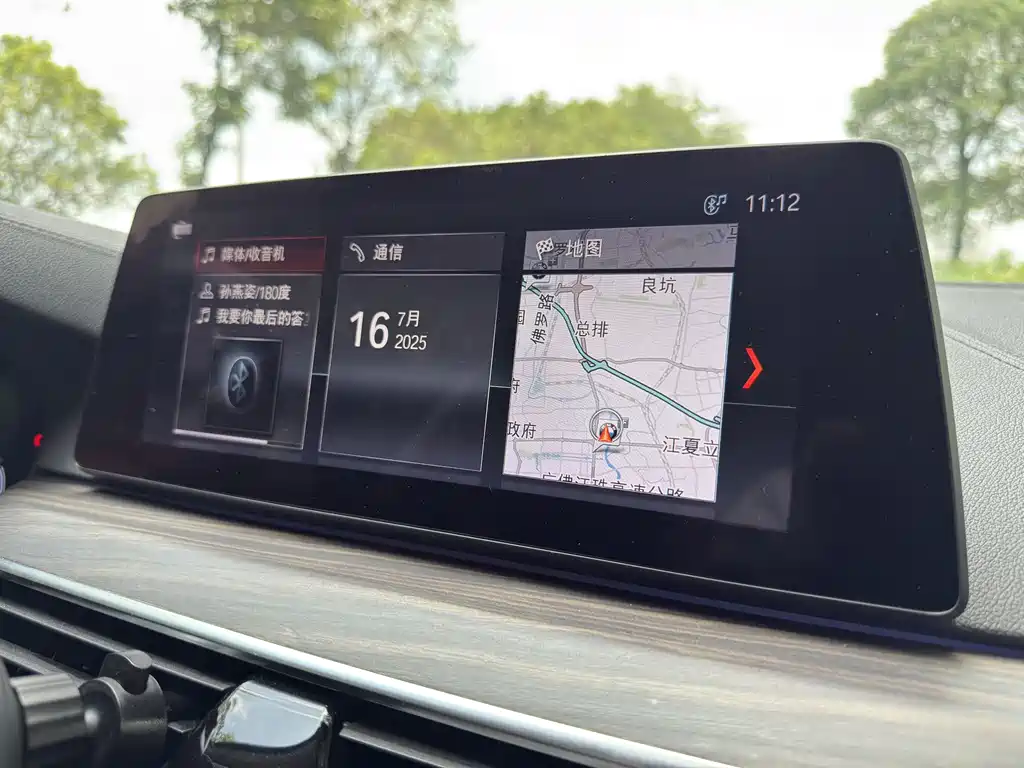 BMW 5 Series New Energy 2019 — фото 14