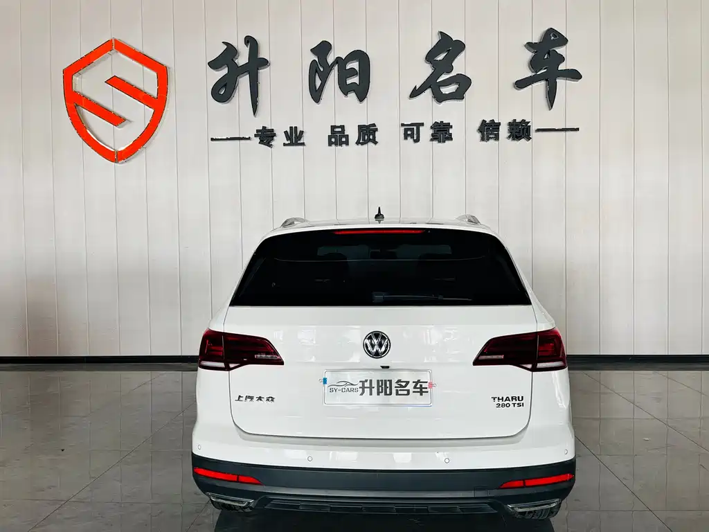 Volkswagen Tharu 2020