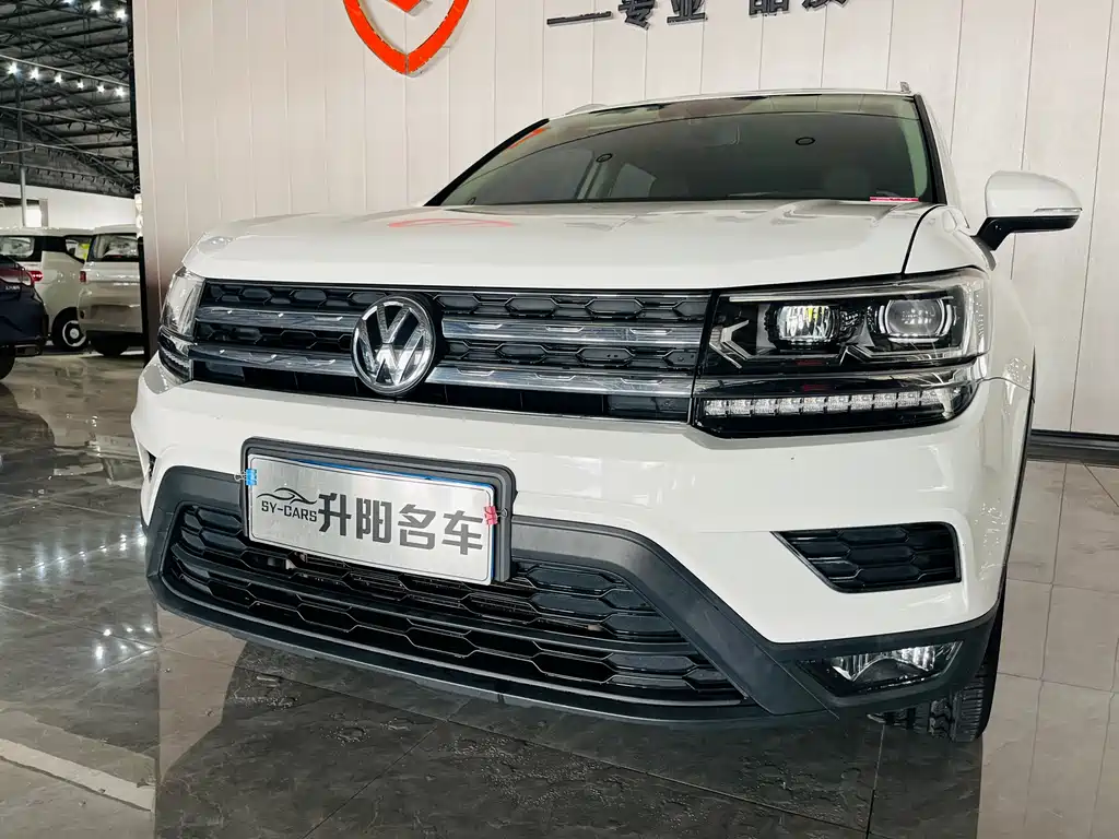 Volkswagen Tharu 2020