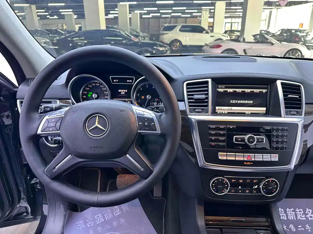 Mercedes-Benz GL-Class 2013 — фото 12