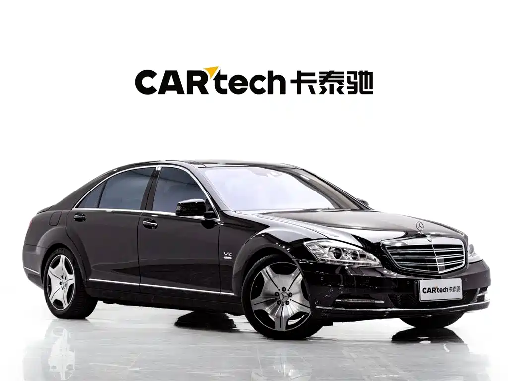 Mercedes-Benz S-Class 2013 — фото 2