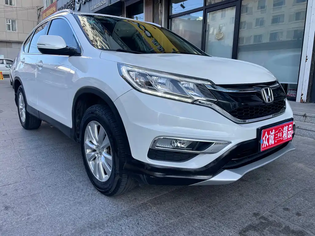 Honda CR-V 2015