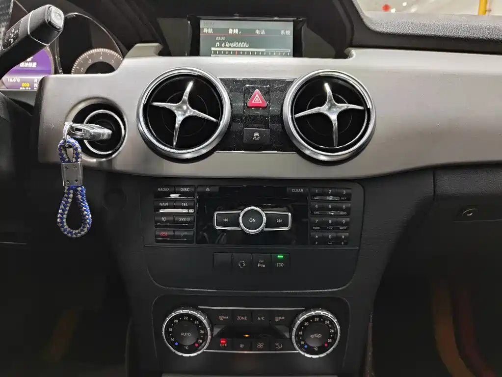 Mercedes-Benz GLK-Class 2015 — фото 13