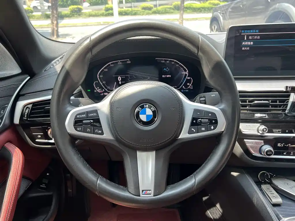 BMW 5 Series New Energy 2021 — фото 8