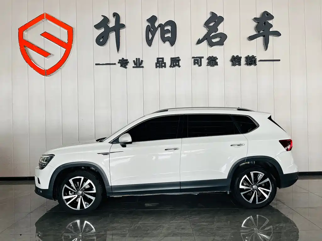 Volkswagen Tharu 2020