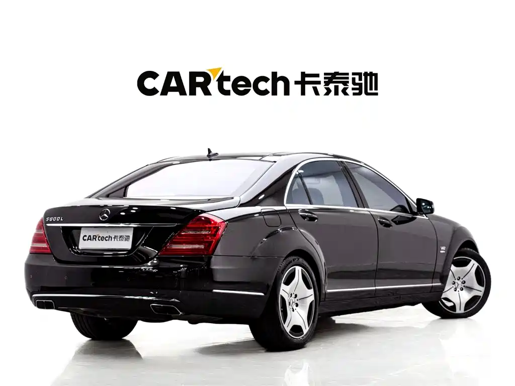 Mercedes-Benz S-Class 2013 — фото 4