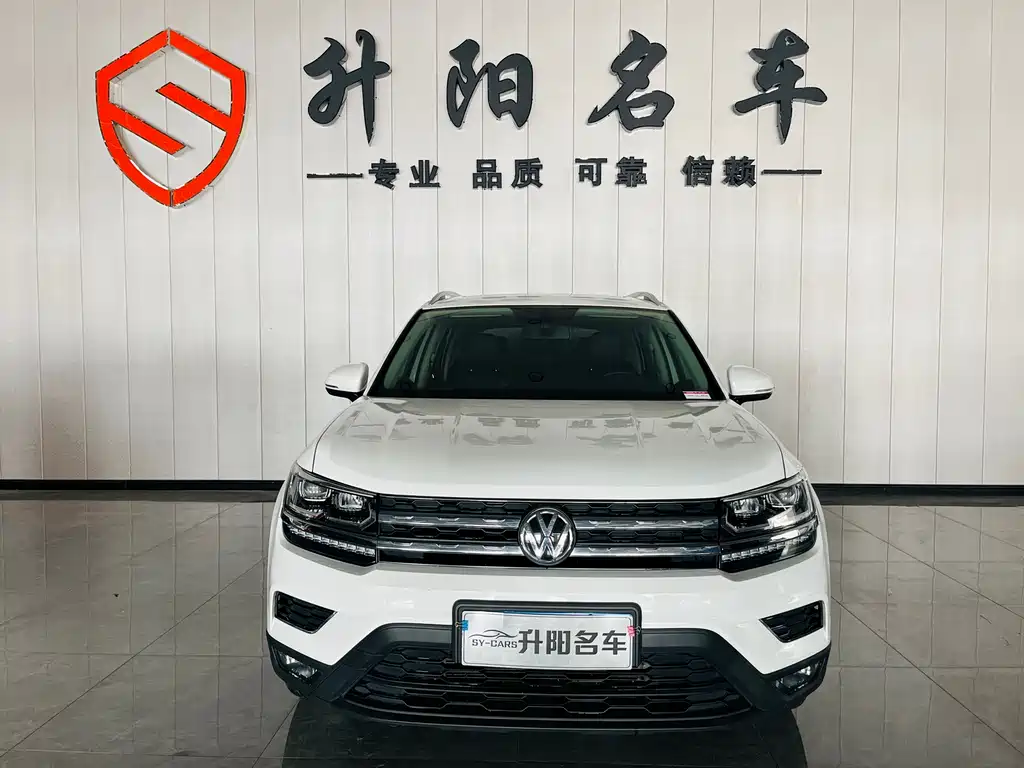 Volkswagen Tharu 2020