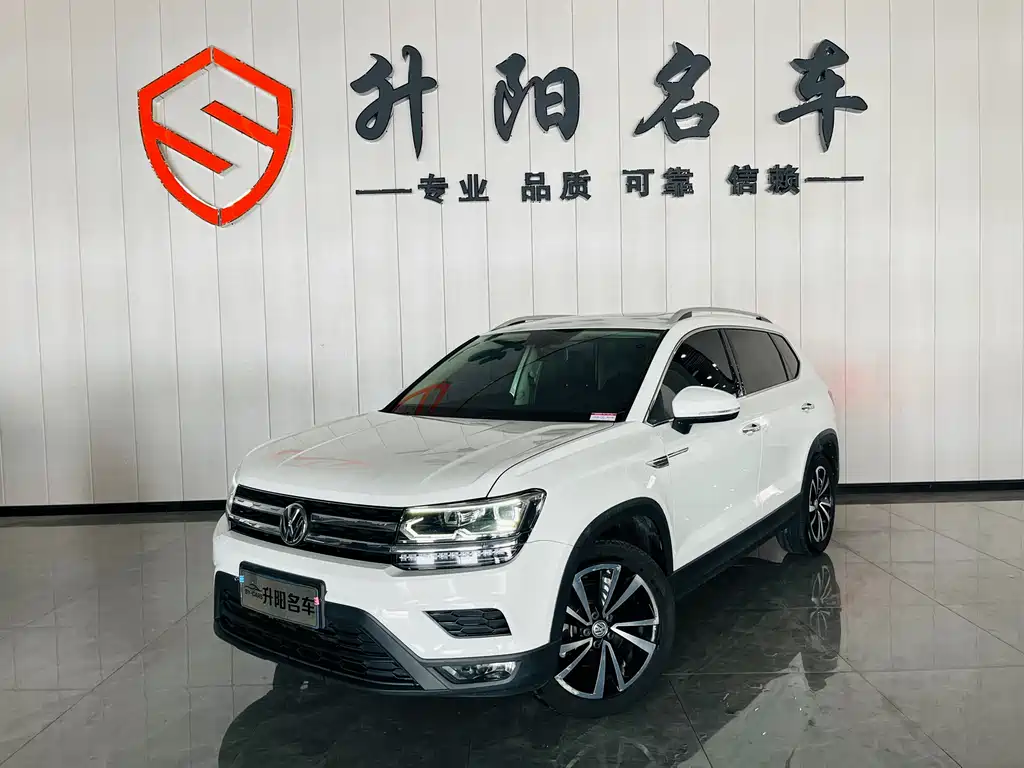 Volkswagen Tharu 2020
